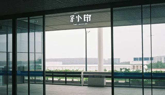 短视频运营中用户转化的开发流程与适用条件